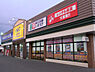 周辺：レンタルビデオ「ゲオ連取店まで718m」