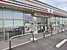周辺：その他「セブンイレブン玉村上福島店まで400m」