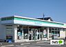 周辺：コンビニ「ファミリーマート前橋上増田町店まで887m」