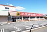 周辺：サンドラッグ伊勢崎境店　1494ｍ