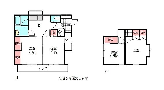 各居室収納付き...