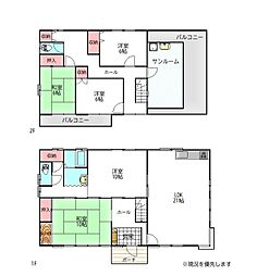 館林市堀工町中古戸建