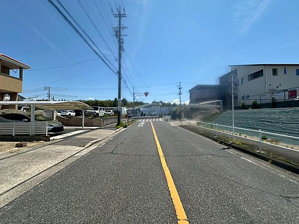 その他を拡大表示