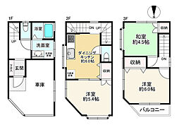 江戸川区南葛西6丁目 3DKの間取り