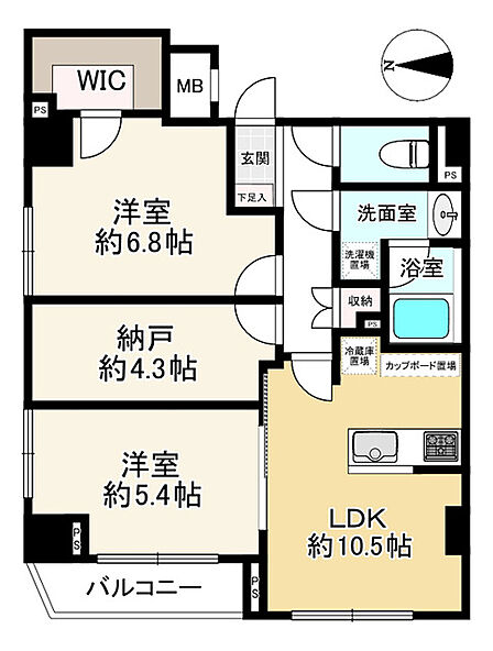 2SLDK 間取り