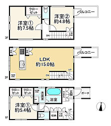 江東区大島1丁目