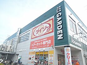 スカイメゾン新松戸  ｜ 千葉県松戸市大谷口（賃貸アパート1K・1階・15.83㎡） その21