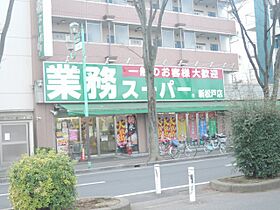 ガーデンムーン  ｜ 千葉県松戸市小金清志町2丁目（賃貸マンション1K・3階・21.87㎡） その28