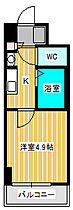 西馬橋マンション 607 ｜ 千葉県松戸市西馬橋蔵元町8（賃貸マンション1K・3階・18.18㎡） その2