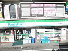 ラフィーヌ・モナミ  ｜ 千葉県松戸市二ツ木（賃貸アパート1DK・1階・25.00㎡） その29