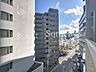 その他：◆眺望◆実際のお部屋からの眺望です！横浜駅利用可能な好立地！徒歩10分！ブルーライン「高島町」までは徒歩2分！通勤・通学・買い物大変便利♪