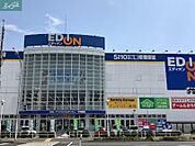 エディオン下中野店 1081m