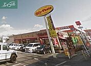ジョリーパスタ青江店 122m