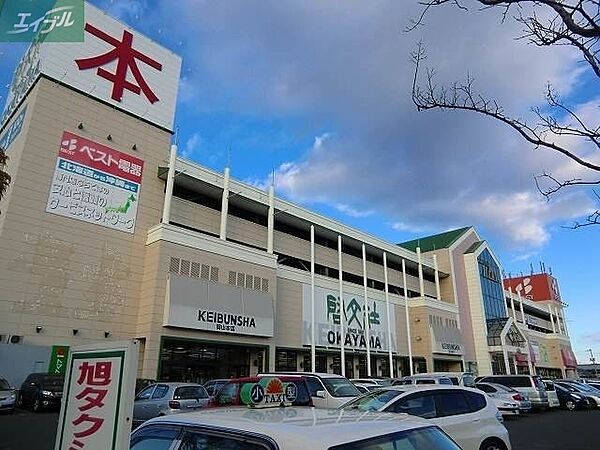 岡山県岡山市北区下中野(賃貸マンション1K・3階・21.10㎡)の写真 その23