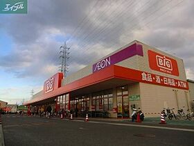 岡山県岡山市北区奥田本町（賃貸マンション1LDK・4階・40.00㎡） その27