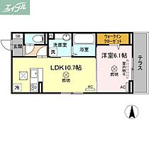 岡山県岡山市北区奥田2丁目（賃貸アパート1LDK・1階・41.95㎡） その2