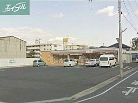 岡山県岡山市北区神田町1丁目（賃貸マンション1LDK・7階・40.92㎡） その30