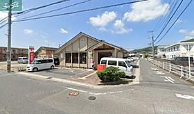 岡山県岡山市北区西古松西町（賃貸マンション1K・2階・20.81㎡） その20