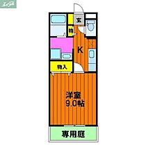 岡山県岡山市北区奥田1丁目（賃貸アパート1K・1階・31.46㎡） その2