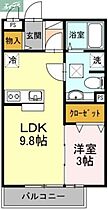 岡山県岡山市北区今8丁目（賃貸アパート1LDK・3階・33.39㎡） その2