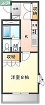 岡山県岡山市北区北長瀬本町（賃貸アパート1K・1階・30.14㎡） その2