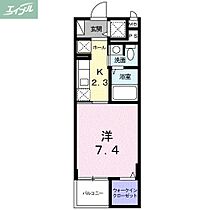 岡山県岡山市北区舟橋町（賃貸マンション1K・4階・27.91㎡） その2