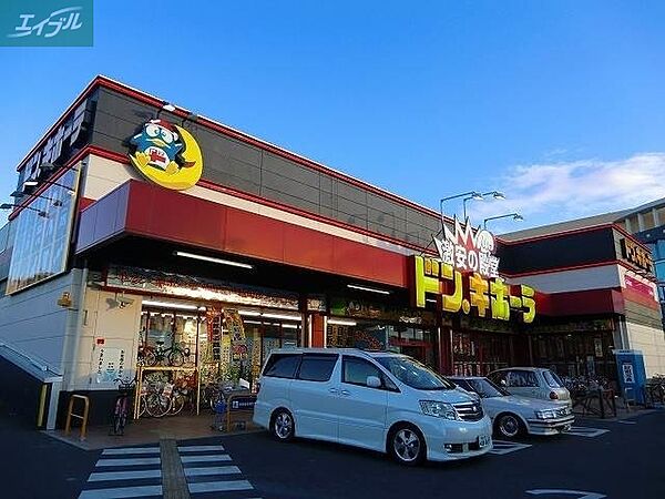 岡山県岡山市北区北長瀬表町3丁目(賃貸マンション1K・2階・21.00㎡)の写真 その26