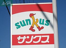 岡山県岡山市北区神田町2丁目（賃貸マンション1K・2階・22.80㎡） その29