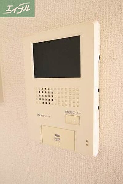 岡山県岡山市南区西市(賃貸マンション2LDK・1階・54.65㎡)の写真 その17