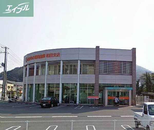 岡山県岡山市南区泉田(賃貸アパート2DK・2階・39.74㎡)の写真 その24