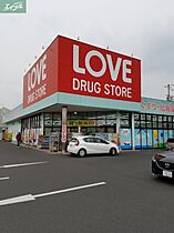 岡山県岡山市北区青江1丁目（賃貸アパート1LDK・3階・50.37㎡） その22