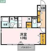 岡山県岡山市南区西市（賃貸アパート1R・2階・35.96㎡） その2