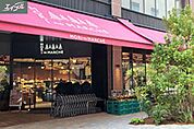 森のマルシェグレース店 m
