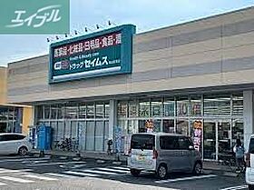 岡山県岡山市南区新保（賃貸マンション1DK・4階・40.24㎡） その27