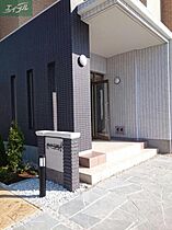 岡山県岡山市北区奥田南町（賃貸マンション1K・1階・30.96㎡） その14