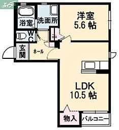 大元駅 6.0万円