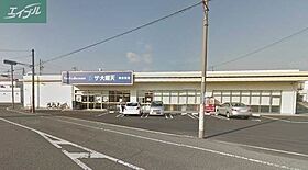 岡山県岡山市北区西古松1丁目（賃貸マンション1R・1階・19.20㎡） その26