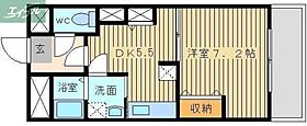 岡山県岡山市北区大供表町（賃貸マンション1DK・2階・32.30㎡） その2