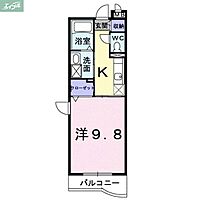 岡山県岡山市北区大供本町（賃貸マンション1K・1階・30.75㎡） その2