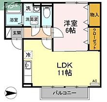 岡山県岡山市南区西市（賃貸アパート1LDK・2階・42.15㎡） その2