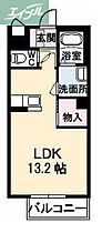 岡山県岡山市北区厚生町2丁目（賃貸マンション1K・3階・32.80㎡） その2