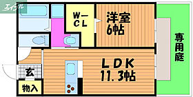 岡山県岡山市北区野田3丁目（賃貸アパート1LDK・1階・45.04㎡） その2