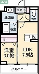 大元駅 5.3万円