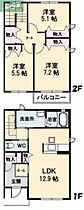 岡山県岡山市北区北長瀬表町3丁目14-15-2（賃貸テラスハウス3LDK・1階・81.63㎡） その2