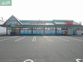 岡山県岡山市北区北長瀬本町（賃貸アパート1R・1階・32.94㎡） その20