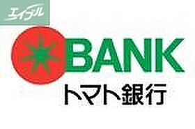 岡山県岡山市北区野田5丁目（賃貸アパート2LDK・2階・57.96㎡） その30