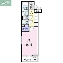 岡山県岡山市北区今3丁目（賃貸アパート1K・2階・30.42㎡） その2