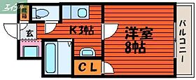 岡山県岡山市北区高柳東町（賃貸マンション1K・4階・23.00㎡） その2