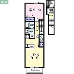 間取図画像 1LDK