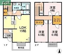 JR宇野線 備前西市駅 徒歩1分